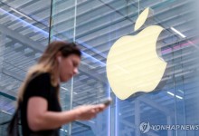 "애플, 스타트업과 뇌 임플란트로 아이폰 제어 기술 도입"
