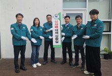 동부산림청, 여름철 산사태대책상황실 본격 운영