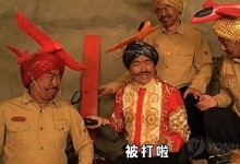 '印전투기 격추' 조롱 中왕훙 패러디송 확산…인도인 분노