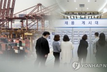 내수 부진에 美 관세까지…정부 "수출 둔화·경기 하방 압력"