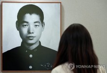 "김문수 후보, 5·18 첫 희생자 이세종 열사비 참배 반대"