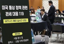 코트라 "관세대응 바우처 847억 추가…2천개 중소기업 지원"