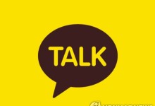 카카오톡, 아동 및 청소년 보호 강화 운영정책 개정
