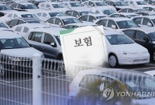 지난달 자동차보험 손해율 85% 넘어…보험료 인하 효과 반영