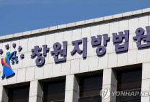 '밀양 성폭행사건' 신상 공개 유튜버 '전투토끼' 징역 2년6개월