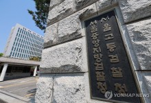 서울의소리, '명품백 사건' 항고기각에 재항고…"재수사 해야"
