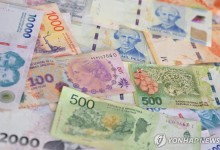 아르헨서 착오 송금액 사용 놓고 논란…"신께서 준 선물인 줄"