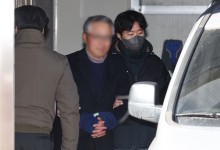"문형배 교수 임용 안돼"…옥중편지 보내고 대학앞 시위 예고