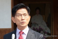 김문수 "대통령의 당무개입 원천 차단…즉각 당헌 개정할 것"