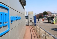 '철수설' 한국GM, 전국 9개 직영서비스센터·부평공장 일부 매각