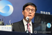 한은 총재 "스테이블코인, 통화정책 유효성 저해 우려"