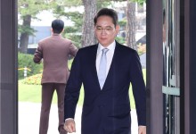 이재용, 삼성호암상 시상식 4년째 참석…'인재 제일 철학' 계승(종합)