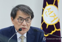 노태악 선관위원장 "사전투표 관리 일부 미흡…유권자 혼선에 송구"