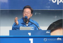 민주 "대장동 사건 '증거 조작' 검사 고발…강력한 검찰개혁"