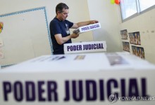 멕시코, 대법관 등 판사선출 개시…투표율 저조 전망