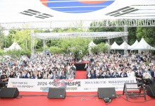 서초구, 호국보훈의달 '보훈문화 페스티벌' 연다