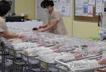 충남 1분기 합계출산율 0.96명…전년 동기 대비 0.06명↑