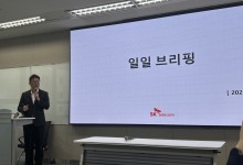 SKT "유심 교체 20일 완료 예상…신규 영업 재개 정부 논의중"