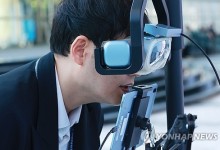 AI 패권 경쟁 속 한국이 나아갈 길은…신간 'AI 코리아'