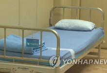 복지센터 침대서 떨어진 노인 사망…요양보호사 벌금형 선처