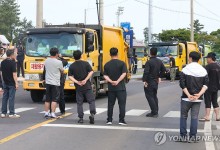 제주 폐기물 처리시설 봉쇄한 주민들…쓰레기 대란 우려