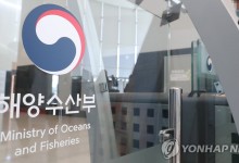 해수부 이전에 쏠리는 눈…부산 지자체들, 청사 유치 경쟁