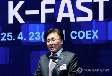 "한류 타고 세계로" K-FAST 협의체 수출기업 광고 매칭 등 논의