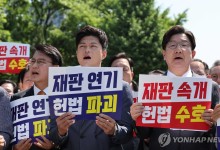 김용태 "입법·행정 장악 제왕적 대통령, 사법파괴 서슴지않아"