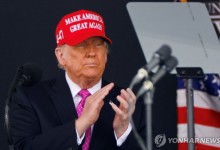 트럼프에 대한 24개국 신뢰도는 34%…시진핑·푸틴보다는 높아