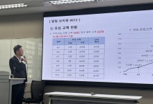 SKT "내주 유심 재고, 잔여 예약 초과…20일까지 교체 마무리"