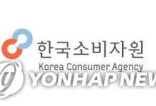국내 유통 미용접착제서 함유금지물질 검출…판매 중단·환불