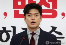 김용태 "李대통령 대북송금 재판, 국민들 유무죄 알권리 있어"