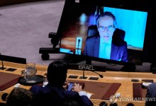 IAEA "나탄즈 지상 핵 농축시설 파괴"…안보리서 이-이란 충돌(종합)