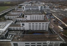 산업부, 네덜란드서 첨단반도체 인재 교류…ASML·NXP 방문