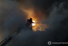 러 "우크라군에 연료 공급하는 크레멘추크 정유소 공격"