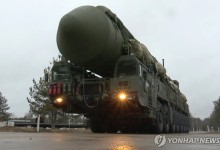 "지구촌 핵탄두 1만2천241개…'50개' 북한, 90개로 늘릴 가능성"