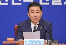김병기 "李정부 뒷받침 '불침 항공모함' 될 것…민생 최우선"
