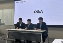 SKT "통화기록 유출 없어…20일부터 유심교체 일시 지정 가능"