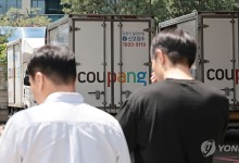 92개 그룹 1년새 고용 3만3천명 늘렸다…쿠팡 1만5천명↑