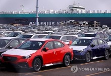 일본 5월 무역수지 8.8조원 적자…대미 수출 두달째 감소