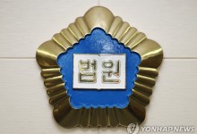 여친 무차별 폭행해 살해한 불법체류 중국인 징역 16년