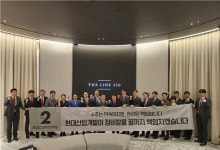 용산정비창 시공권 누가 가져갈까…투표 이틀앞 막판 홍보전