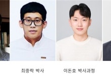 "숨결부터 압력·소리까지 정확하게 감지" 촉각센서 개발
