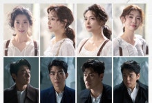 뮤지컬 '르 마스크' 8월 개막[공연소식]