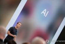 '스케일AI CEO 스카웃' 메타, 이번엔 오픈AI 연구원 3명 영입