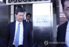 신동주, 일본 롯데홀딩스 경영 복귀시도 '11전 11패'