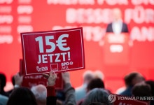 독일 최저임금 2년간 14％ 인상…내후년 2만3천원