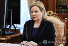 러시아 문화부 장관 방북…북러 문화협력 확대