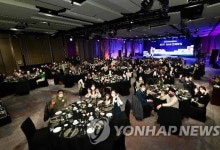 서울시 작년 국제회의 180건 개최…아시아 1위·세계 3위