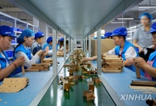 中 6월 제조업 PMI 49.7…미중 관세전쟁 휴전에도 석달째 '수축'